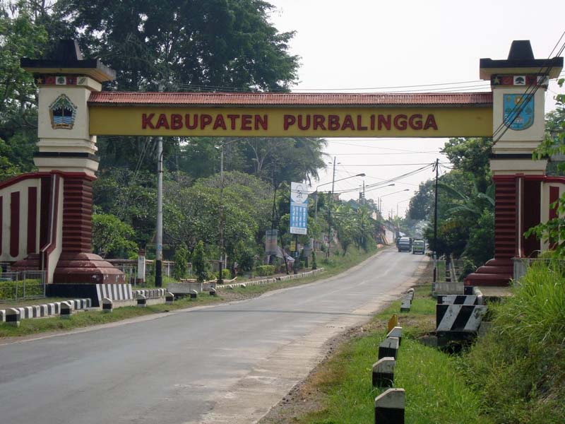 Daftar UMR, UMK Kabupaten Purbalingga